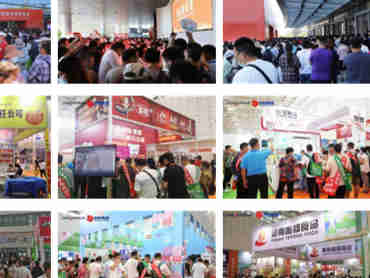【2022第16届全国食品博览会(济南)】崭新的姿态，全新的面貌，，诚邀全球食品饮料及相关配套行业客商齐聚济南，共襄盛会！