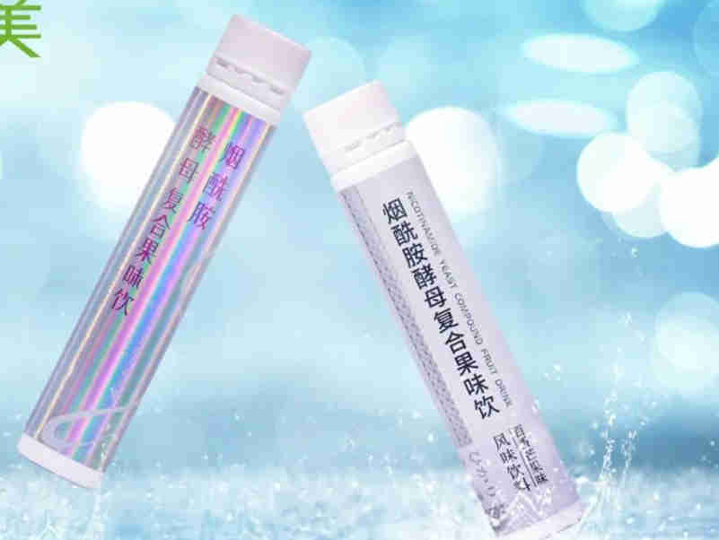 衡美烟酰胺水光饮等成分党崛起，口服美容的创新又呈现出怎样的格局？