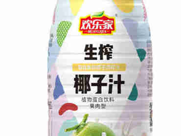 欢乐家2021年成绩单亮眼，实现营收和净利润的双增长
