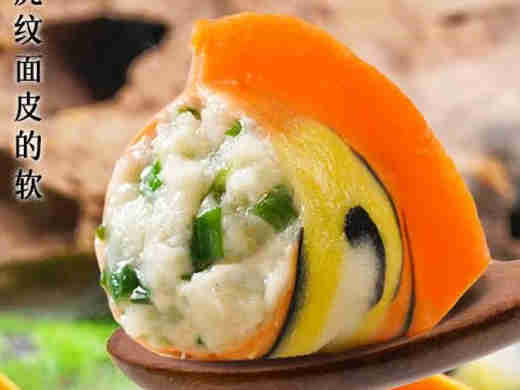 船歌鱼水饺上新虎年限定新品：虎纹墨鱼水饺、虎纹海胆水饺