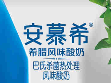 准能集团携手伊利集团，共同打造存栏1.2万头的绿色牧场