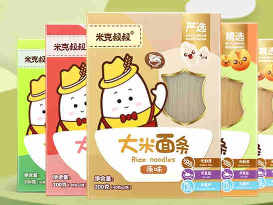 辅食市场竞争激烈，米克叔叔、纽康特、婴尚等低敏辅食更具有竞争优势