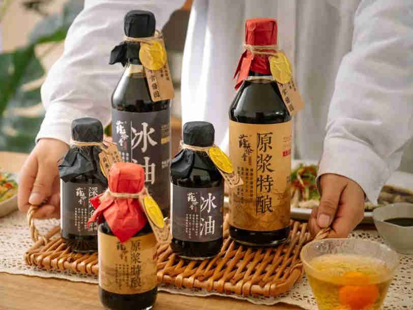 “老字号”做“新国货”，薛泰丰将古法酿造与现代工艺结合