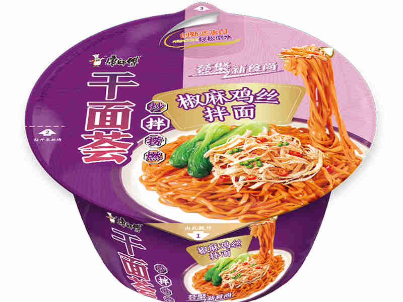 康师傅推出全新拌面品牌“干面荟”,升级现有品牌“康师傅拌面”,提前抢占夏季市场