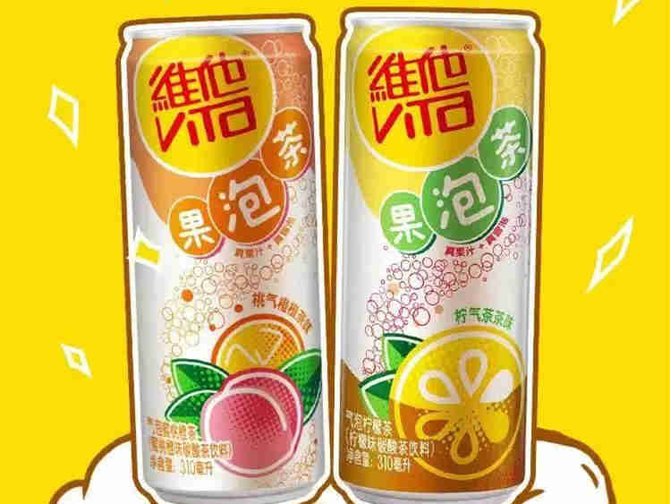 维他上新出2款新口味气泡茶,均含真果汁、添加丰富气泡
