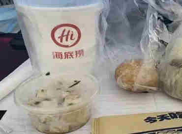 海底捞卖完盒饭卖早餐，新任CEO能“拯救”海底捞吗？