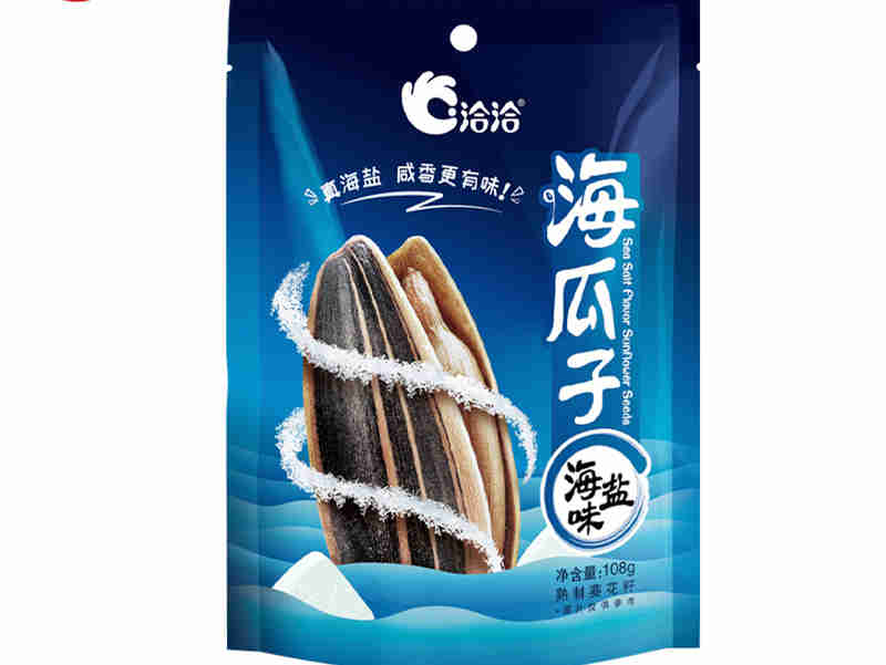 洽洽主营业务低于增速,没有把握住年轻人的喜好