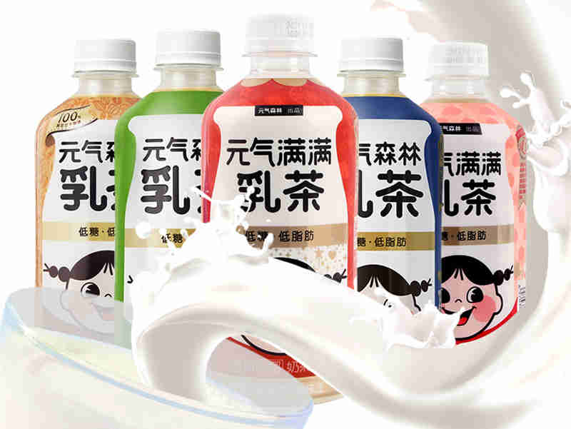 从高速发展到平稳增长,元气森林有哪些新变化?