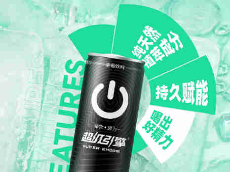 仙津紧扣机遇点,重构品类价值,焕新消费体验