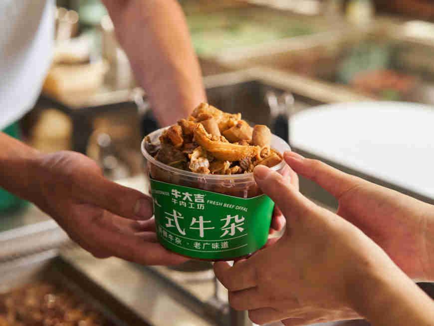 什么是社区连锁新零售模式? 牛大吉是如何做的?