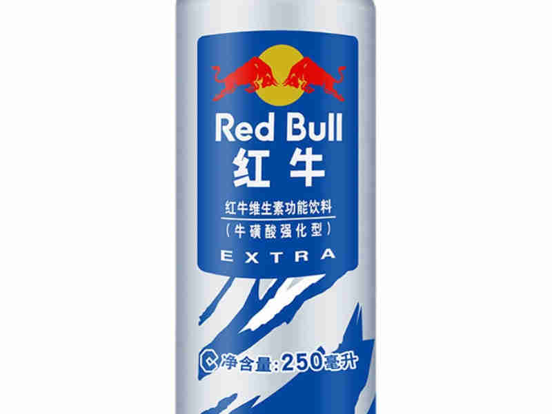 泰国天丝集团与宁夏厚生记枸杞合作,年产红牛饮料4.8亿罐