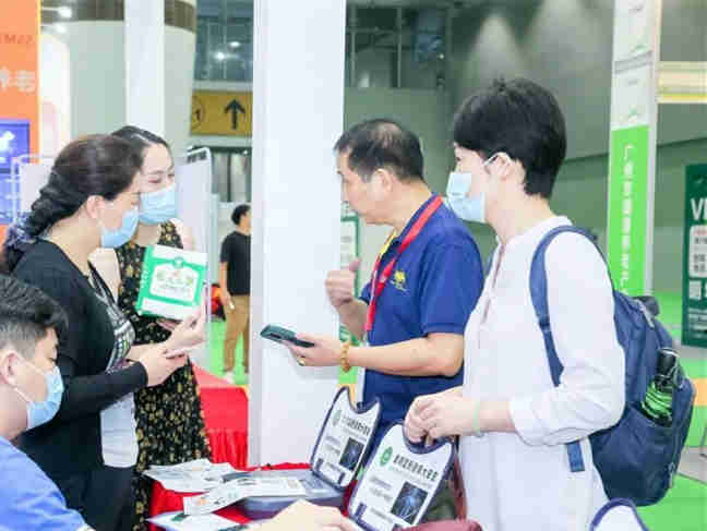 【第31届广州国际大健康产业博览会】一站式链接15万+大健康产业全链路渠道商、终端采购商、专业服务商、代理商