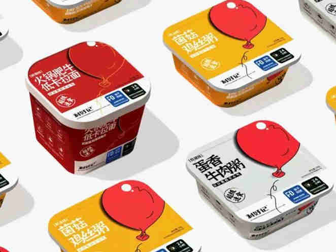 减油、减盐、减糖——利好记推出速食理念,让消费者吃速食“不挑时”