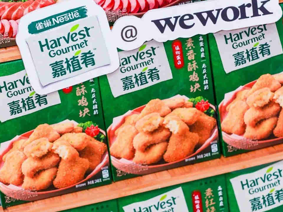 雀巢增长“新秀”——嘉植肴市场占有不小,是用什么新玩法如何抢占市场呢?