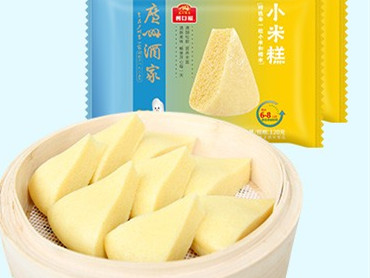 帕玛森风味芝士粉 马来西亚进口 应用在米糕产品