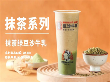 双美开辟豆沙牛乳新赛道,以运营能力构建护城河