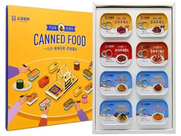 被误解的罐头:工业化食品不新鲜?