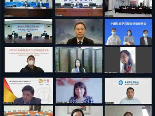进博会五周年，第五届进博会开幕倒计时200天活动线上成功举办