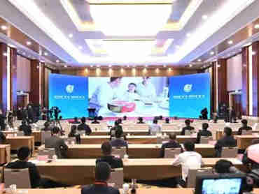 中国（潍坊）预制菜产业发展大会在潍坊市顺利召开，预制菜专业委员会正式成立