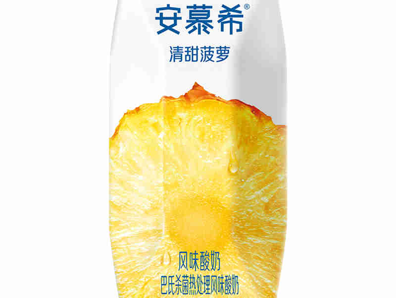 伊利集团、君乐宝、三元食品共同持股成立内蒙古国家乳业技术创新中心