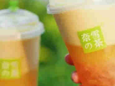 奈雪的茶投资即饮产品,喜茶、乐乐茶等头部品牌相继布局瓶装茶饮
