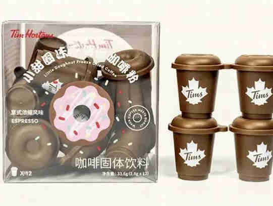 Tims推出全新意式浓缩风味的“小甜圈冻干咖啡粉”,3秒速溶还原醇香口味