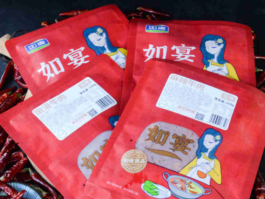 企业该如何布局细分赛道?如康集团:B端提销量,C端打品牌