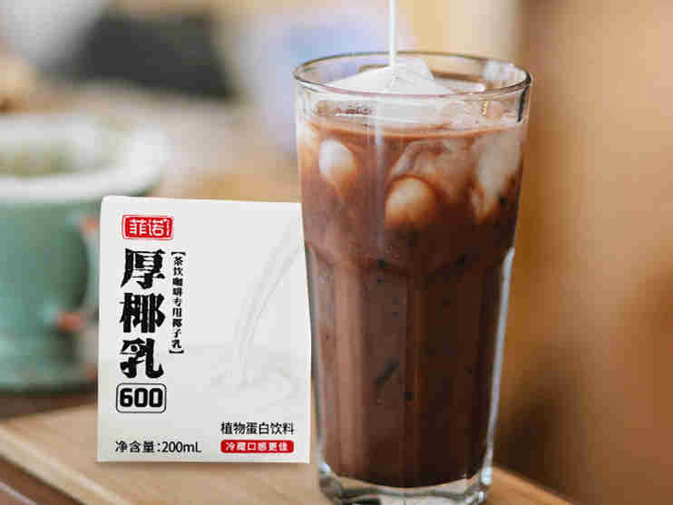 菲诺 X 喜士多 联合推出新品生椰冰拿铁,植物基0乳糖,口感清甜爽口有层次