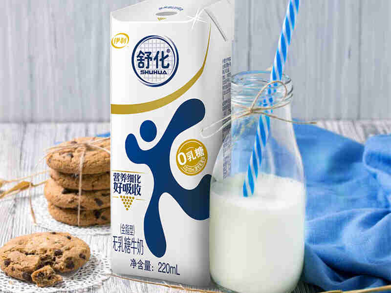 伊利一举获得四项荣誉,模式创新,打造产业集群赋能乡村振兴