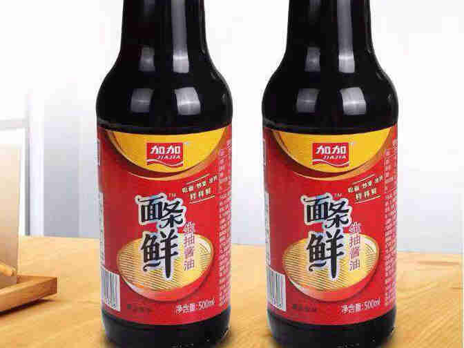 在过去的2021年,调味品企业们都经历了什么?