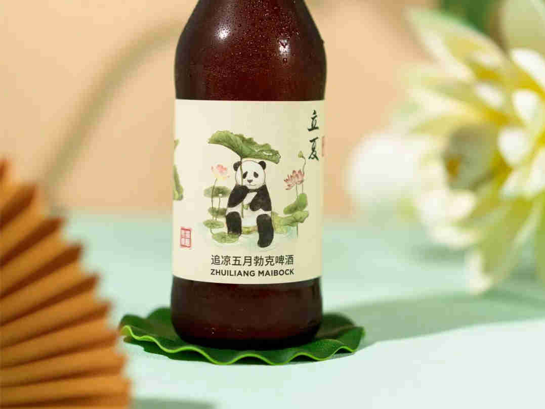 熊猫精酿上新追凉五月勃克,口味顺滑干净,没有刺激感以及涩感