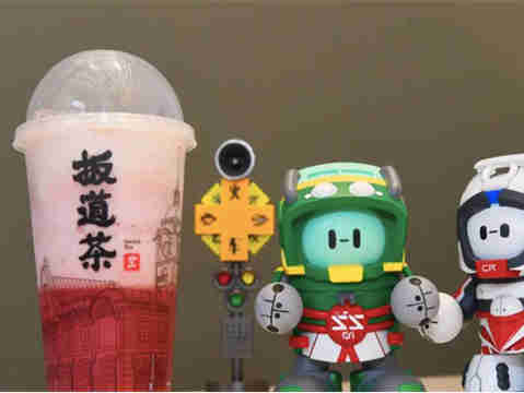中国铁路官宣茶饮品牌“扳道茶”,推出首家铁路文创主题餐厅京贴列服·斯缤格