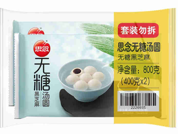 思念、必品阁等品牌市场需求发生变革,更加快消化、多样化、年轻化