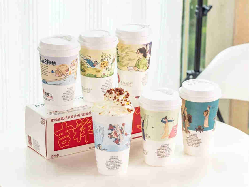 茶颜悦色天猫店 X 李佳琦直播间 首发自摇沫泡奶茶全新升级装——以礼福人篇·什锦风味6杯装