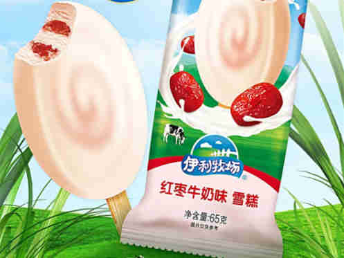 伊利牧场上新红枣牛奶味雪糕,帮助人们放松心情,“枣”回活力