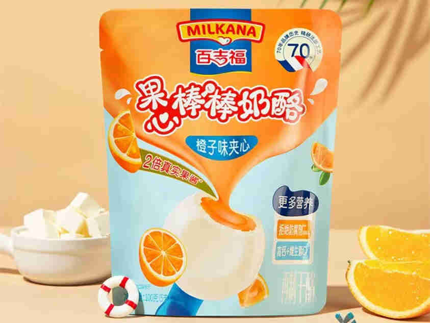 百吉福果心棒棒奶酪上新阳光甜橙味、夏日葡萄味,口感清新甜爽