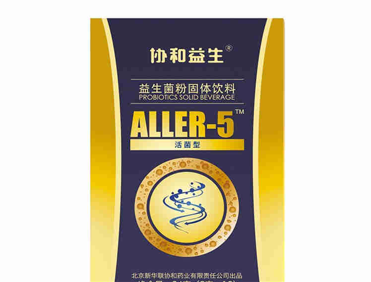 菊粉 市场应用：协和益生ALLER-5复合益生菌粉