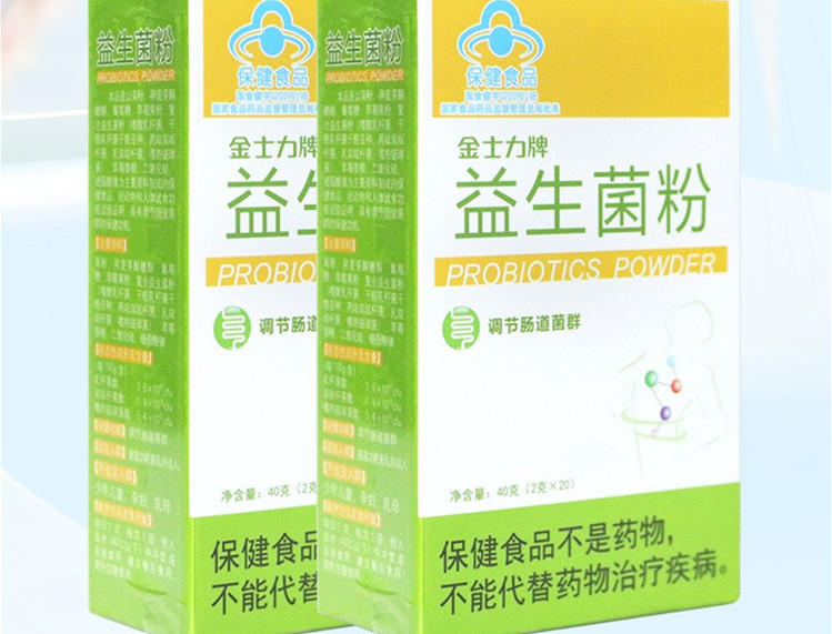 菊粉、异麦芽酮糖醇 市场应用：金士力 益生菌粉