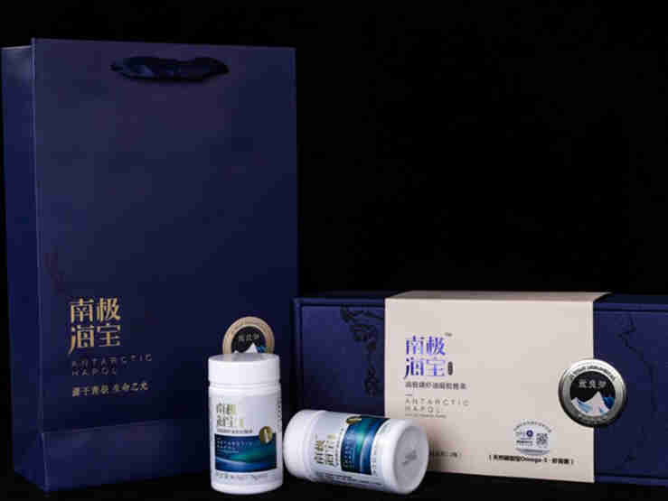 极源生物专注于南极磷虾资源开发利用,主打南极健康食品新品类