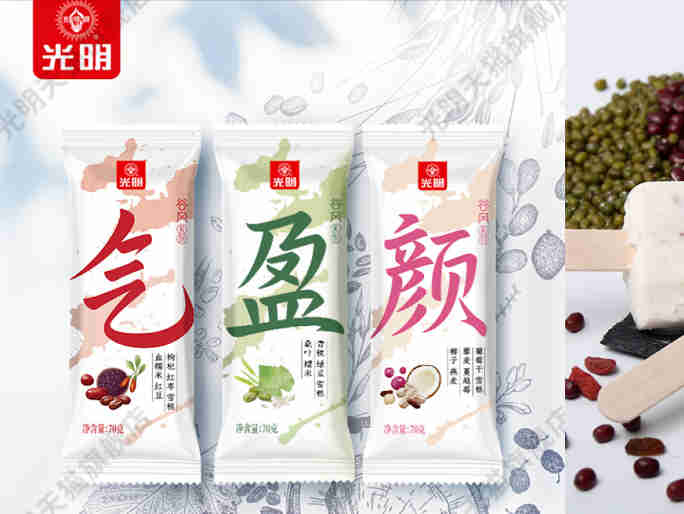 植物基市场还蕴藏着怎样的机会?玛氏、OATLY、光明为什么都在做东方谷物冰淇淋?