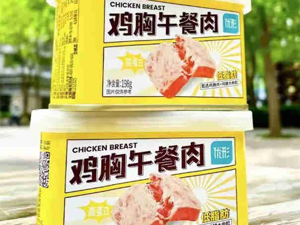 优形官宣新品鸡胸午餐肉,邀请李现做为代言人