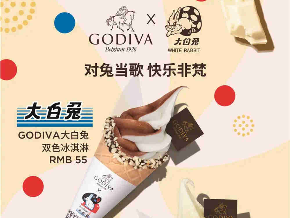 千亿冰淇淋市场,花样百出的背后仍是品牌影响力的打造