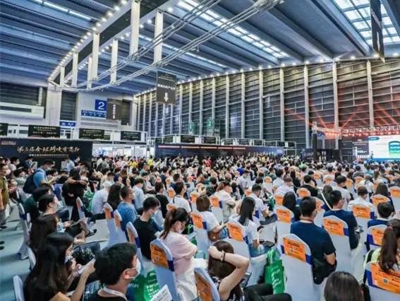 第十二届深圳国际营养与健康产业博览会新闻发布会在深圳湾科技生态园隆重召开