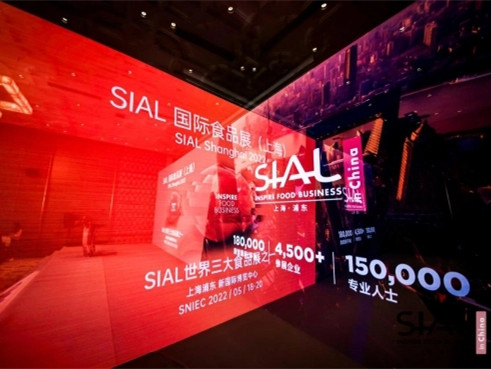 SIALChina国际食品展官方直播居家好饭速成指南