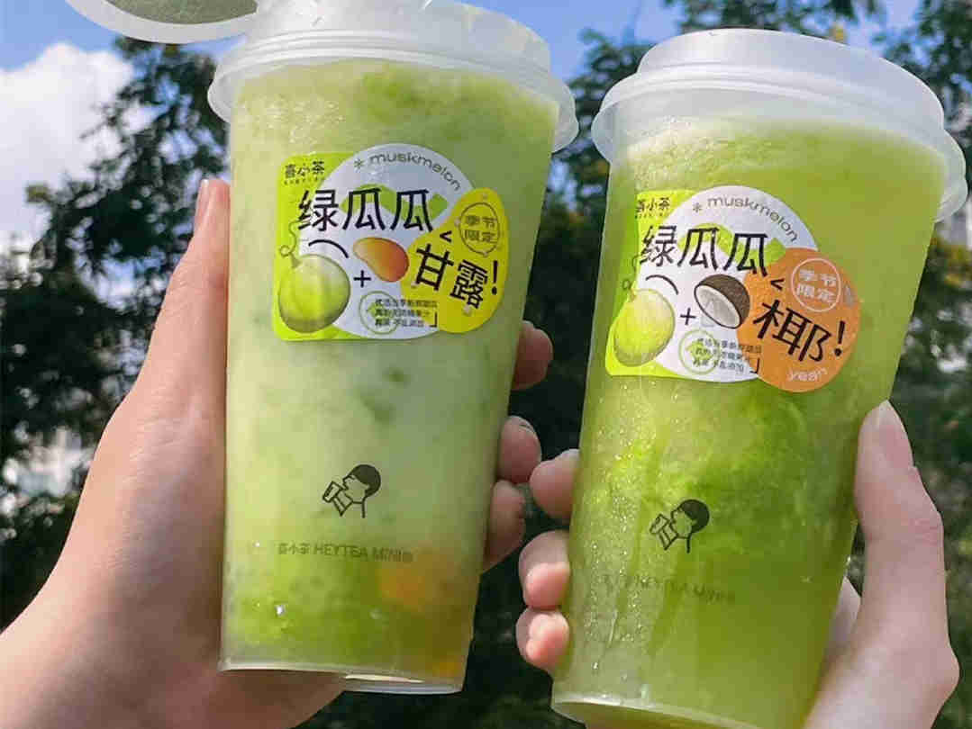 苏阁鲜果升级,喜小茶被淡化,谁才是喜茶的第二曲线?