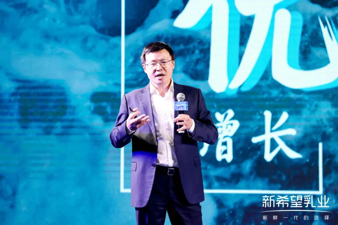 新乳业董事长席刚:解读“三年倍增、五年力争进入全球乳业领先行列”发展目标的“逐新”力量