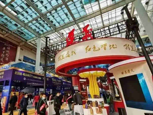 【2022山东国际糖酒会】专业经销商预登记报名三万人