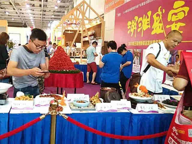 【良之隆·2022第五届中国湘菜食材电商节】9月16日-18日将在长沙隆重举行