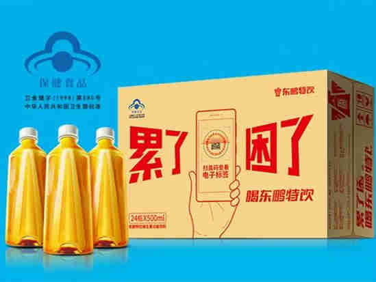 东鹏特饮经典瓶装将推环保版:“撕掉”实物标签,取而代之以电子标签