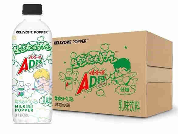 KellyOne × 娃哈哈 推出AD钙奶联名款:生气啵啵奶气